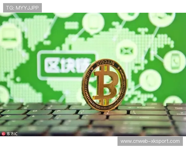 西班牙职业联盟对涉嫌操纵比赛的俱乐部启动调查, integrity部门强调公平竞赛环境